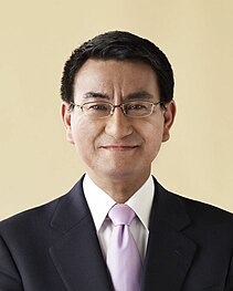 Taro Kono 20110307.jpg