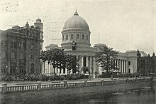 General Post Office, Calcutta (1905) The General Post Office.jpg