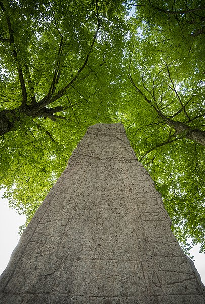 File:The Levene Runestone.jpg