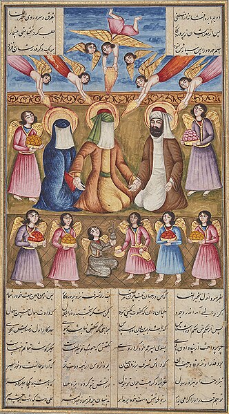 The marriage of Ali and Fatima. Artwork created in Iran, c. 1850