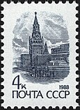 1988 год