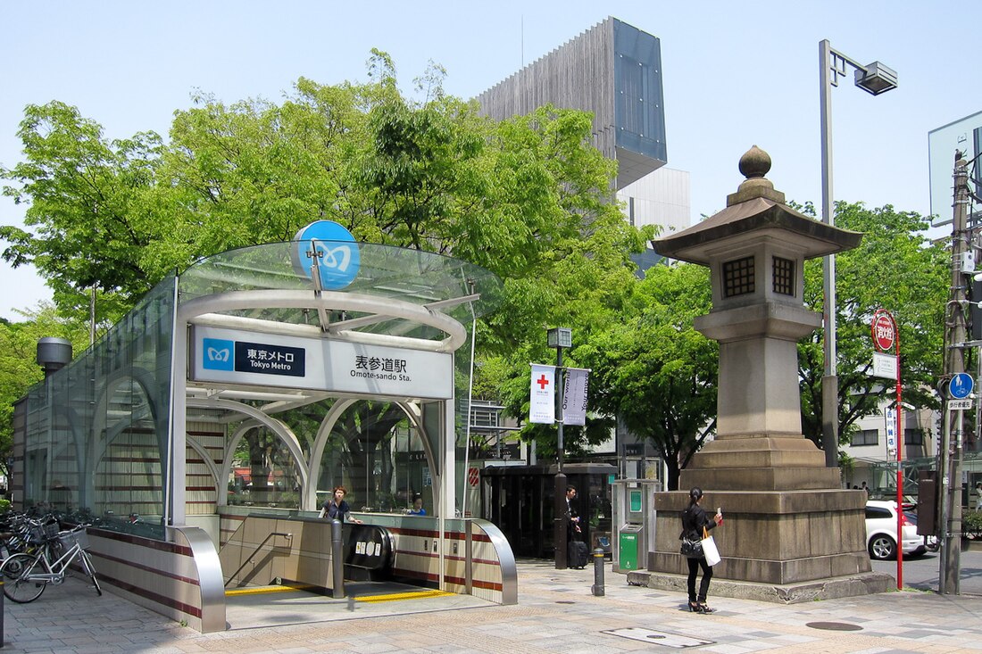 Omotesandō (métro de Tokyo)