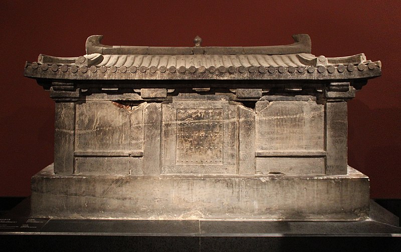 File:Tomb of Li Jingxun.jpg