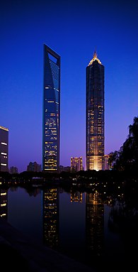 Shanghai World Financial Center (left) and Jin Mao Tower (right) Tower pudong shanghai jinmao tower and swfc.jpg