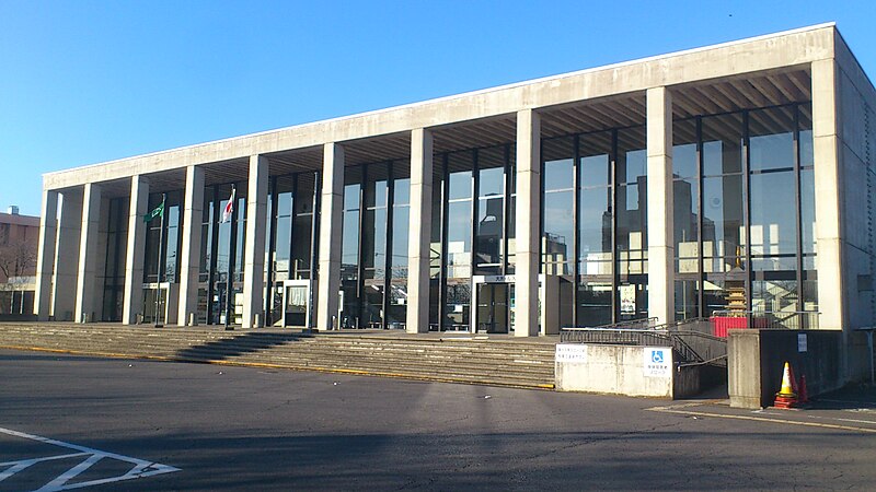 File:Tsuchiura Civic Hall.jpg