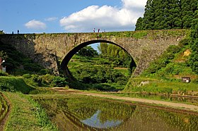 Иллюстративное изображение статьи Tsūjun Bridge