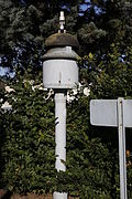 Cloche sur pied Siemens à Tuffé.