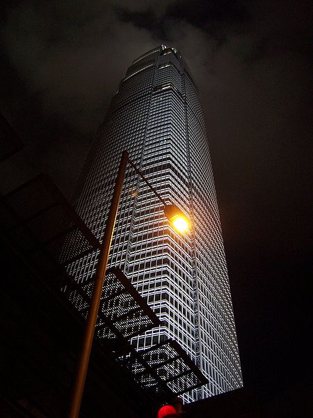 File:Two International Finance Centre (1).jpg