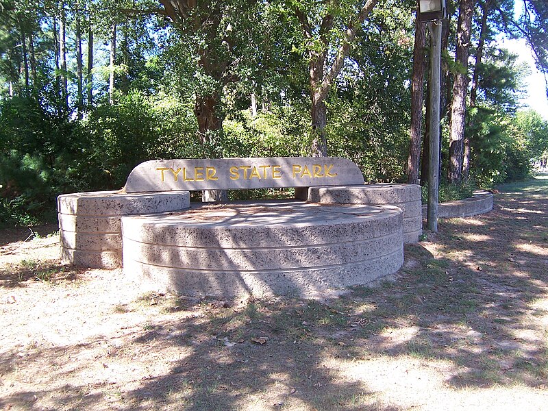 File:Tyler State Park Main Entrance.JPG