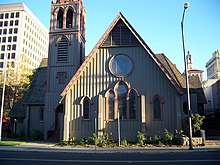 View from St. James Park. USA-San Jose-Trinity Episcopal Church-4.jpg