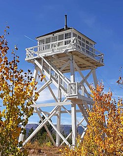 Ute Mountain Fire Tower.jpg