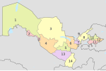 Thumbnail for File:Uzbekistan, administrative divisions - Nmbrs - colored..svg