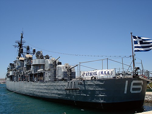 The destroyer Velos (Greek: Belos
, "Arrow"), now a museum ship at Palaio Faliro in Athens Velos D16.jpg