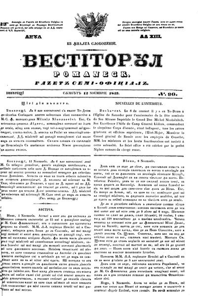 File:Vestitorul Românesc 1849-11-12, nr. 90.pdf