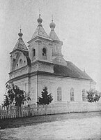 Świątynia po przebudowie na cerkiew, około 1900 r.