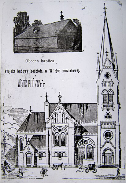 File:Vialejka, Uzvyšeńnia Śviatoha Kryža. Вялейка, Узвышэньня Сьвятога Крыжа (1905).jpg