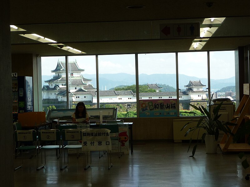 File:Wakayama City Hall 01.jpg