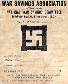 A World War I savings card showing the Swastika symbol subsequently abandoned by the movement. War Savings Association membership card.jpg