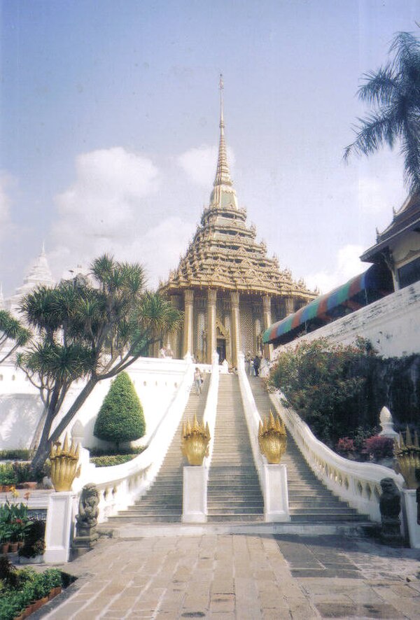 Wat Phra Phutthabat