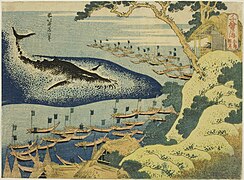 Whaling off Gotō (五島鯨突 Gotō kujira tsugi)