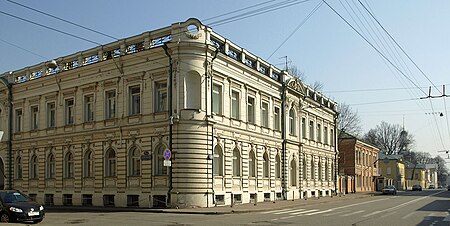 Wiki Bolshaya Nikitskaya 50.jpg