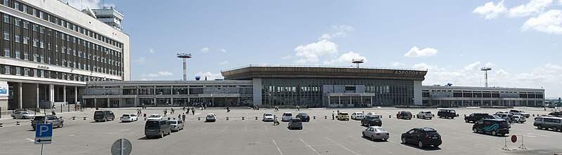 File:Wiki airport Khabarovsk square.jpg