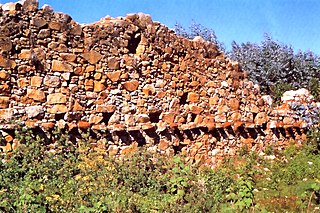 <span class="mw-page-title-main">Viracochapampa</span> Archaeological site in Peru