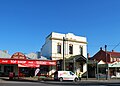 English: A former bank at en:Woodend, Victoria