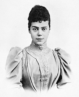 Xenia Alexandrovna of Russia (c.1894).jpg