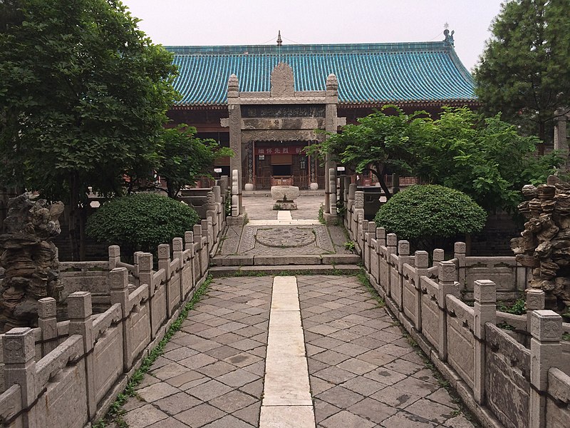 800px-Xian_Mosque6.jpg