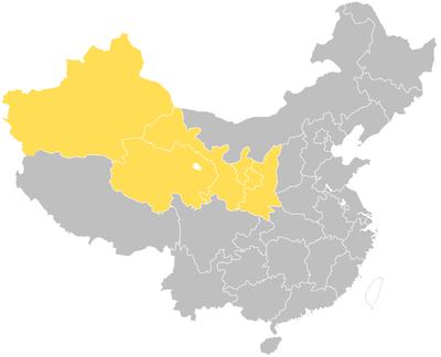 Xibei China.png