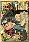 Série Azuma nishiki chūya kurabe, Kusunoki Masatsura attaquant un oni