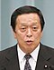 麻生内閣: 経過, 政策, 人事