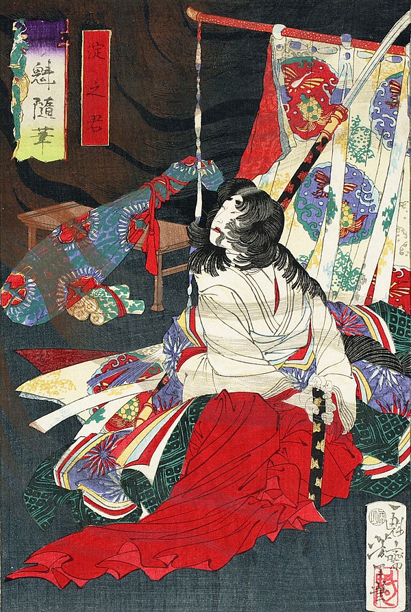 ''Yodo no Kimi'' woodblock print by Tsukioka Yoshitoshi.