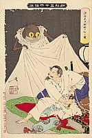 Tsuchigumo from the Shinkei Sanjurokkai Sen (新形三十六怪撰) by Tsukioka Yoshitoshi