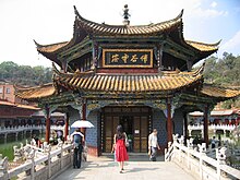 kunming tourist information