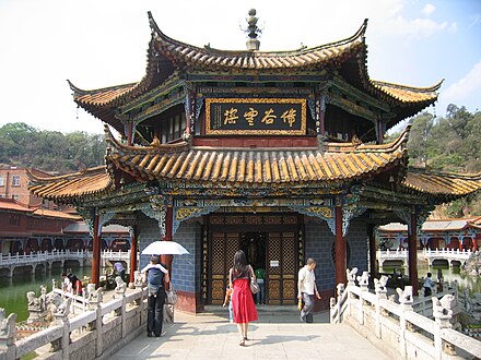 Main hall of Yuantong Temple