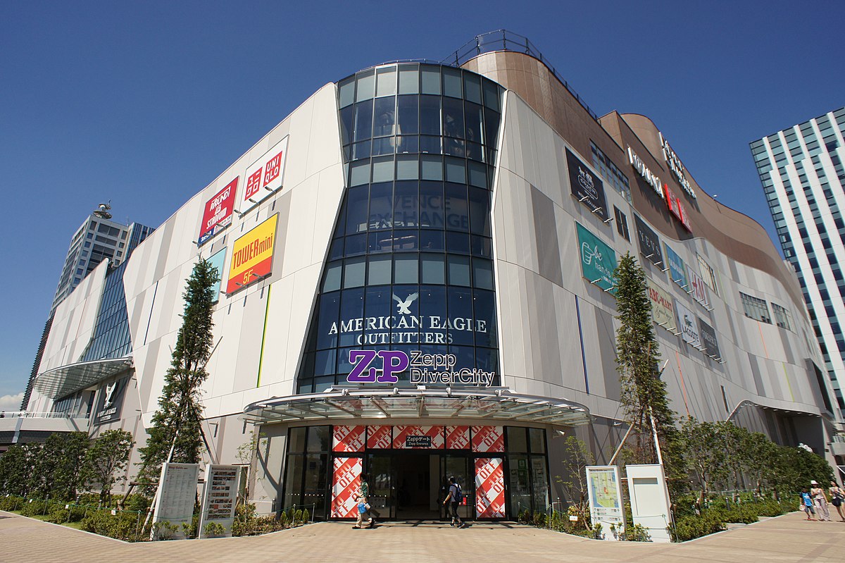 File:Zepp DiverCity.JPG - Wikimedia Commons