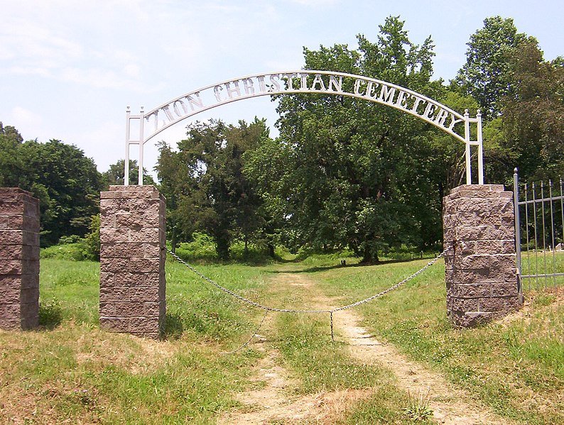 File:Zion Cemetery Memphis TN 1 entrance.jpg