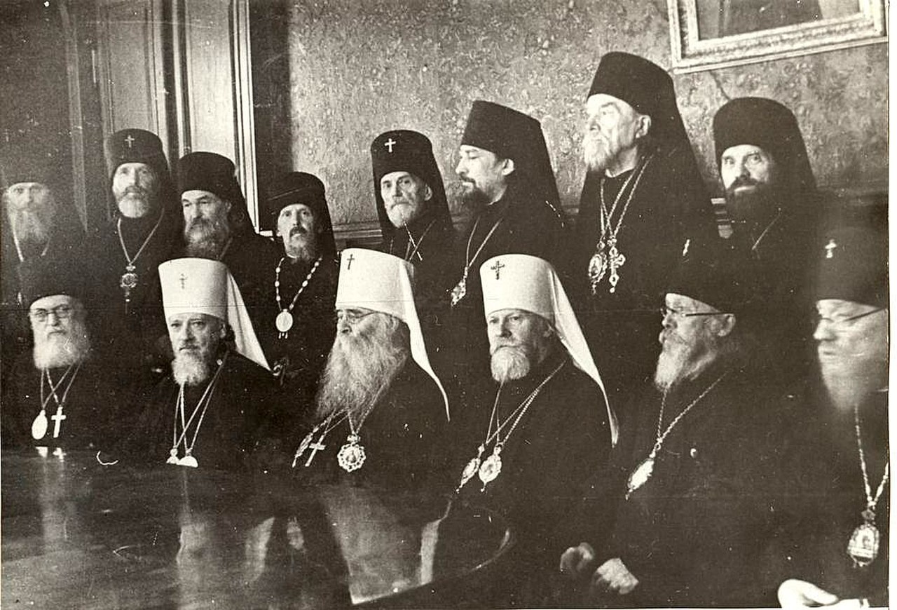 собор 1917 года