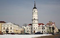 Ayuntamiento de Mogilev
