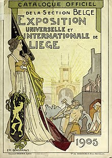 Affiche couleur montrant une femme, déifiée, devant des ouvriers et la ville de Liège stylisée.