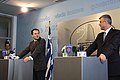 Κοινές δηλώσεις ΑΝΥΠΕΞ κ. Δ. Δρούτσα με Hakim Thaci στην Πρίστινα (4848959306).jpg
