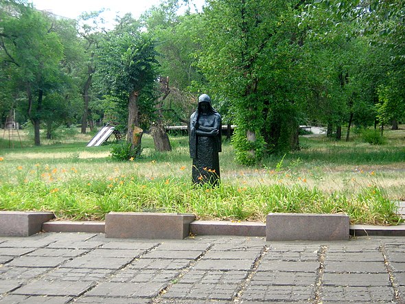 Памятник муниципального значения. Кривой Рог памятник друг. Памятники местного значения. Скорбящая мать памятник в Ташкенте. Памятник Скорбящий воин в Сыктывкаре.