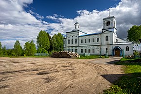 Богоявленская церковь