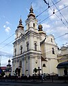 Holy Transfiguration Cathedral, former Dominican monastery, 1758