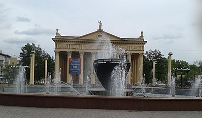 Drama Theater, Novokuznetsk.jpg