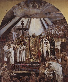 «Крещение Руси». Виктор Васнецов, 1890.