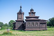 Покровська церква (XIX ст.)