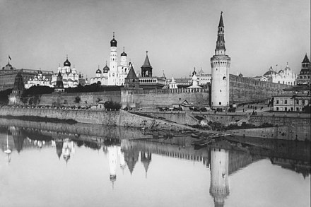 Kremlin in 1898
